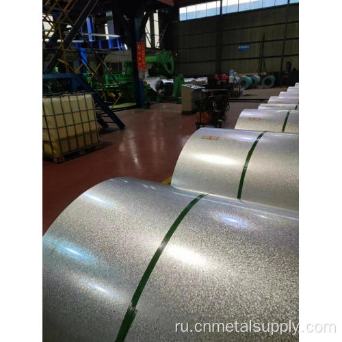 AISI DC53D+AZ AZ120 Cold Rolled Galvalume Steel Coil